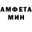 Метадон белоснежный Parsifale