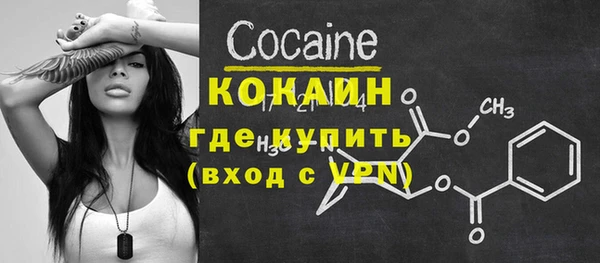 a pvp Волосово