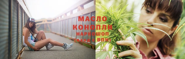 бошки Вяземский