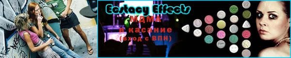 бошки Вяземский