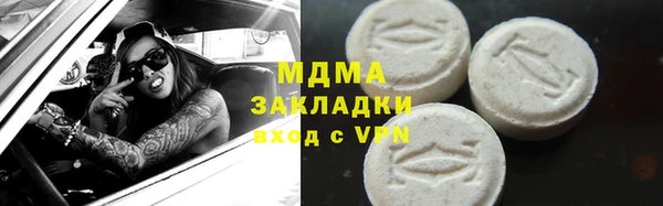 a pvp Волосово