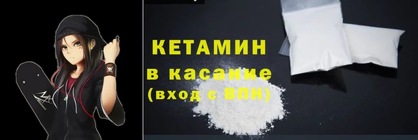 бошки Вяземский