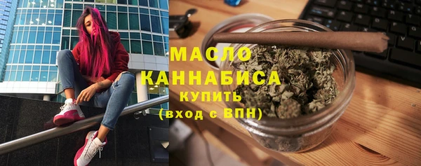 бошки Вяземский