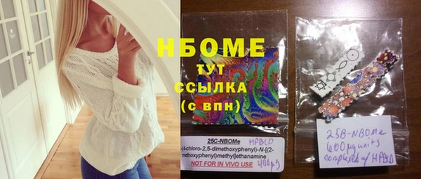 кокаин колумбия Володарск