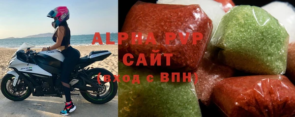 кокаин Вязьма