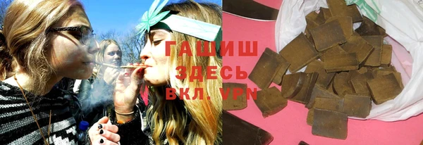 стаф Вязники