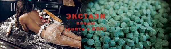 кокаин колумбия Володарск