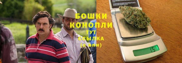 кокаин колумбия Володарск