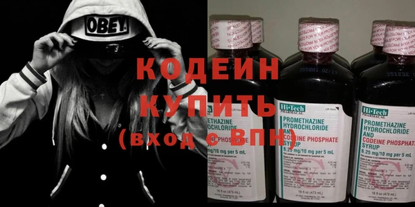 кокаин колумбия Володарск